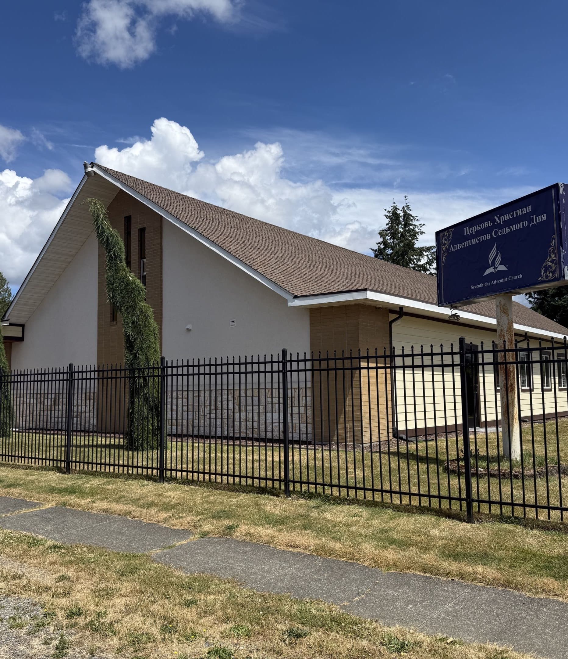 Exterior of our church